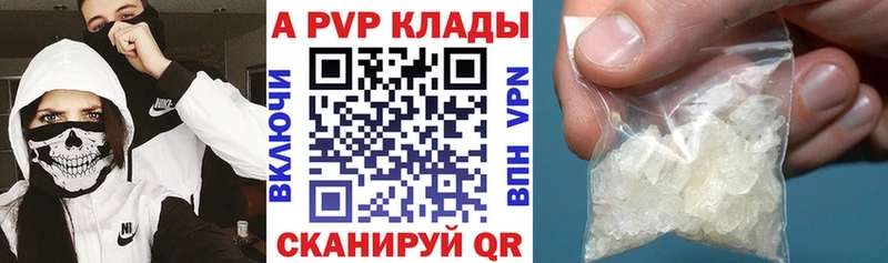 Какие есть наркотики Теберда Канабис  АМФЕТАМИН  Гашиш  Меф 