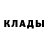 Кетамин ketamine Oksana Karabina