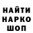 Кодеиновый сироп Lean Purple Drank XactProductions