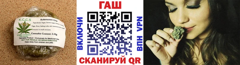 Печенье с ТГК конопля  сайты даркнета клад  Теберда  закладки 
