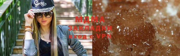 Альфа ПВП Арсеньев