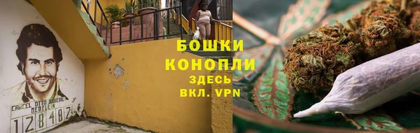 твердый Армянск