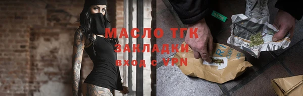 прущая мука Михайловка