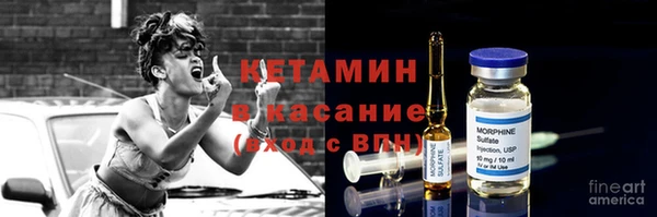 кокаин VHQ Михайлов