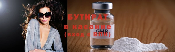 Альфа ПВП Арсеньев