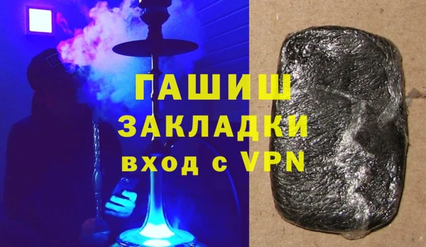 сатива Аркадак