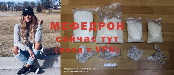 кокаин VHQ Михайлов