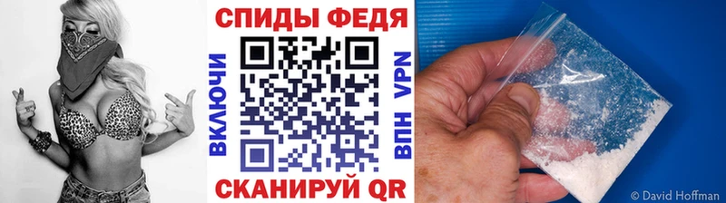 где купить наркоту  мориарти какой сайт  МЕТАМФЕТАМИН витя  Теберда 