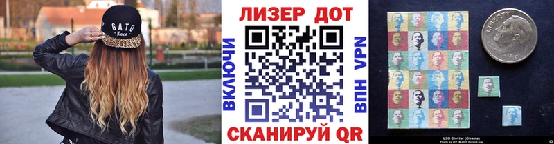 как найти закладки  Теберда  Наркотические марки 1500мкг 