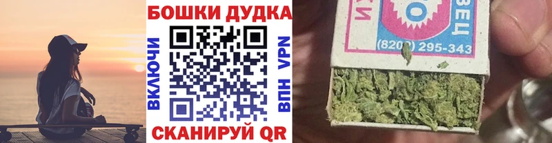 Каннабис гибрид Теберда